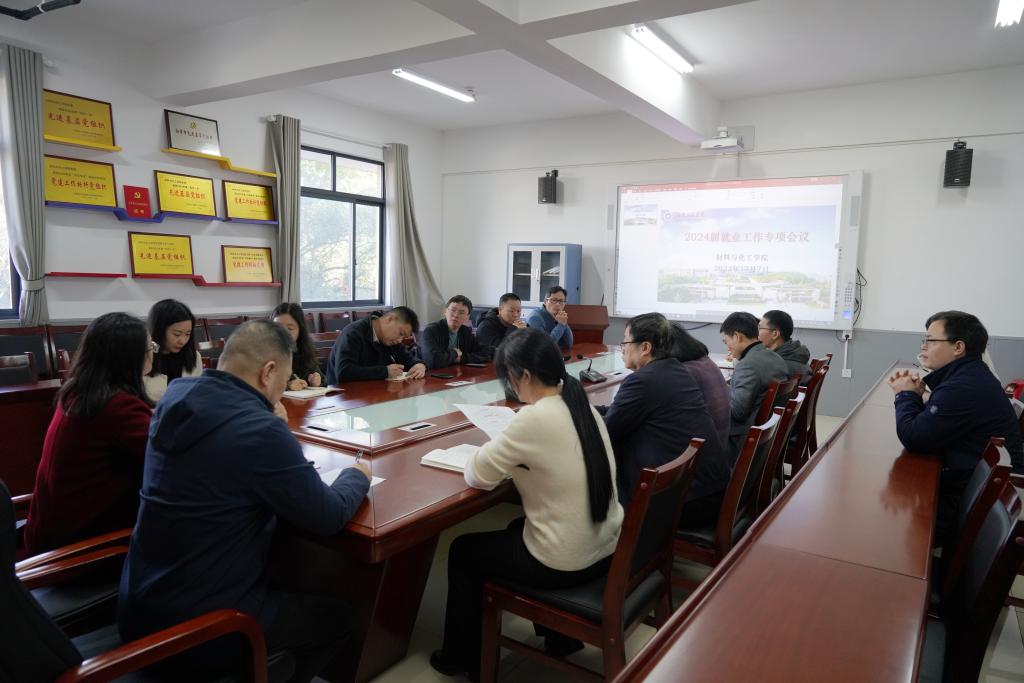 beats365唯一官方网站