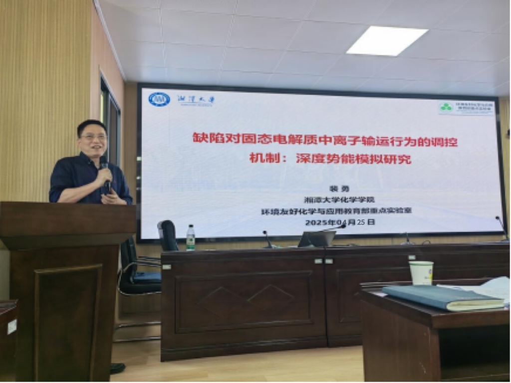 beats365唯一官方网站