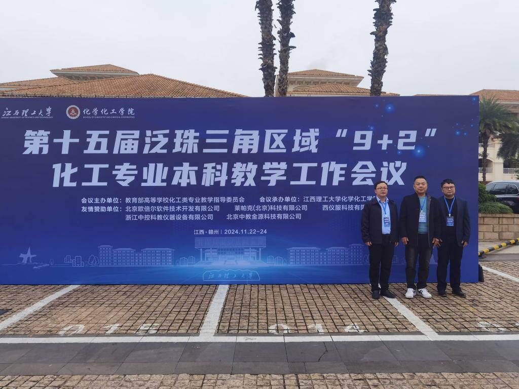 beats365唯一官方网站