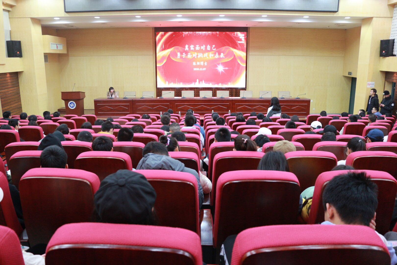 beats365唯一官方网站