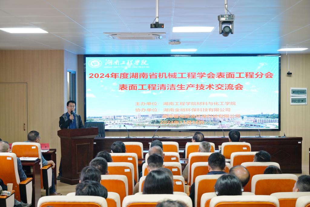 beats365唯一官方网站