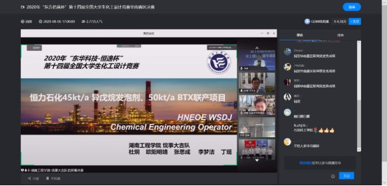 beats365唯一官方网站