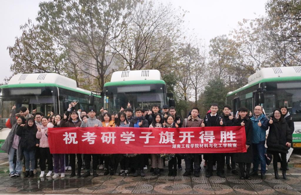 beats365唯一官方网站