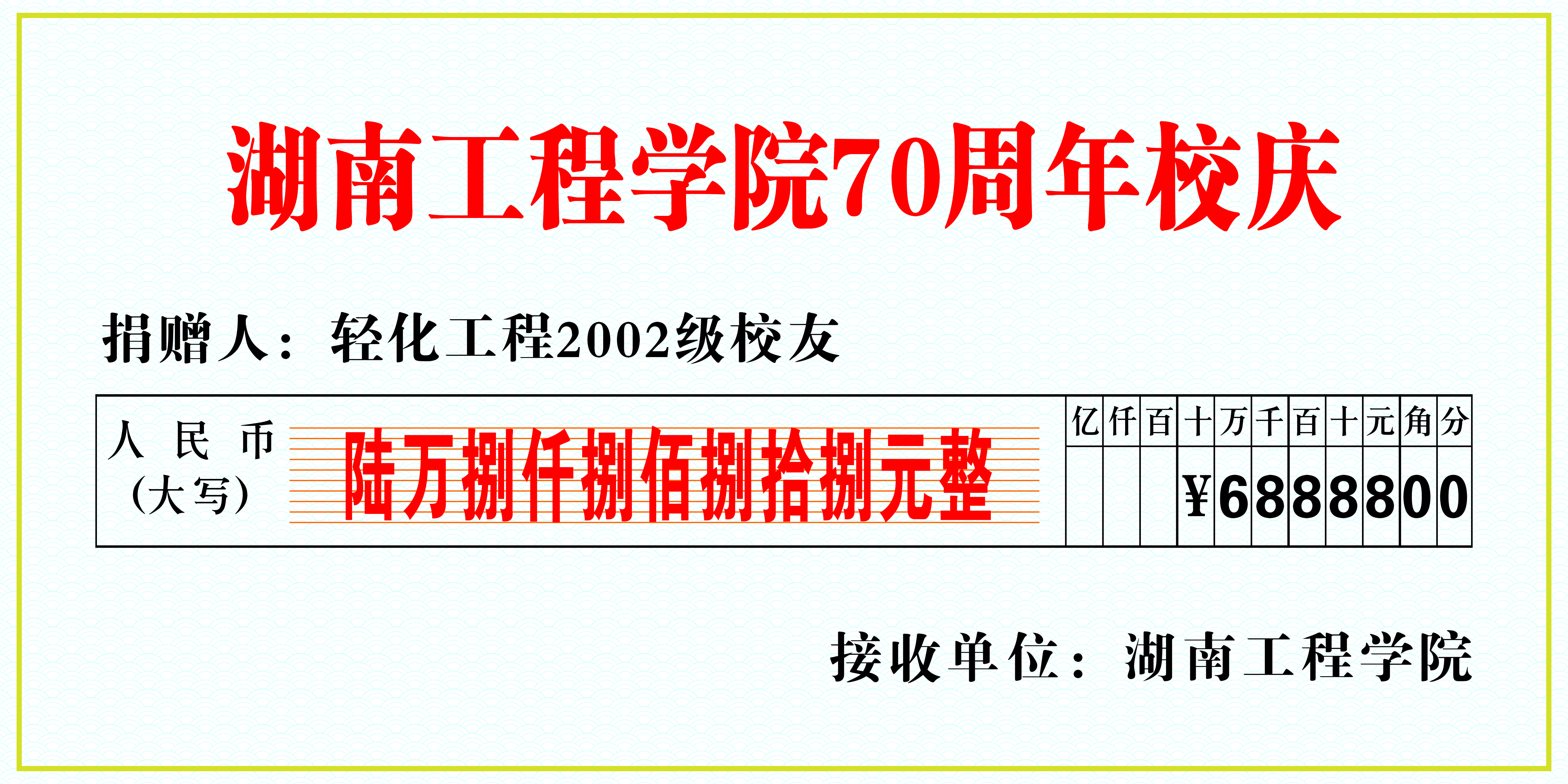 beats365唯一官方网站