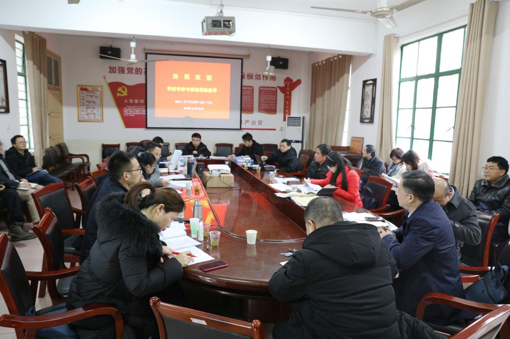 beats365唯一官方网站