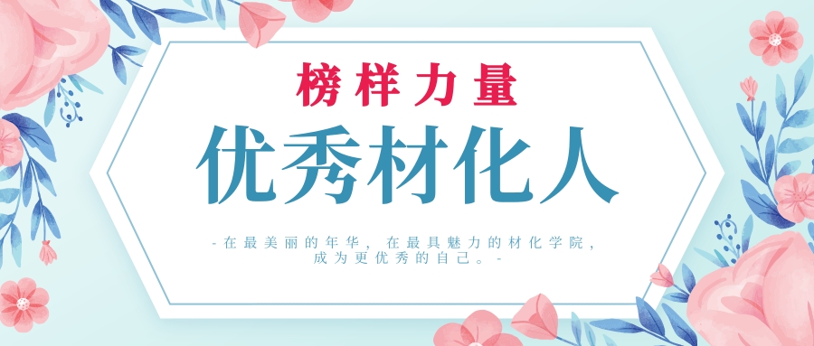 beats365唯一官方网站