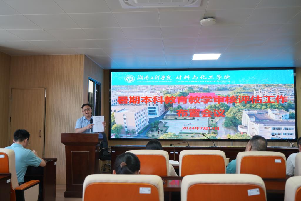 beats365唯一官方网站