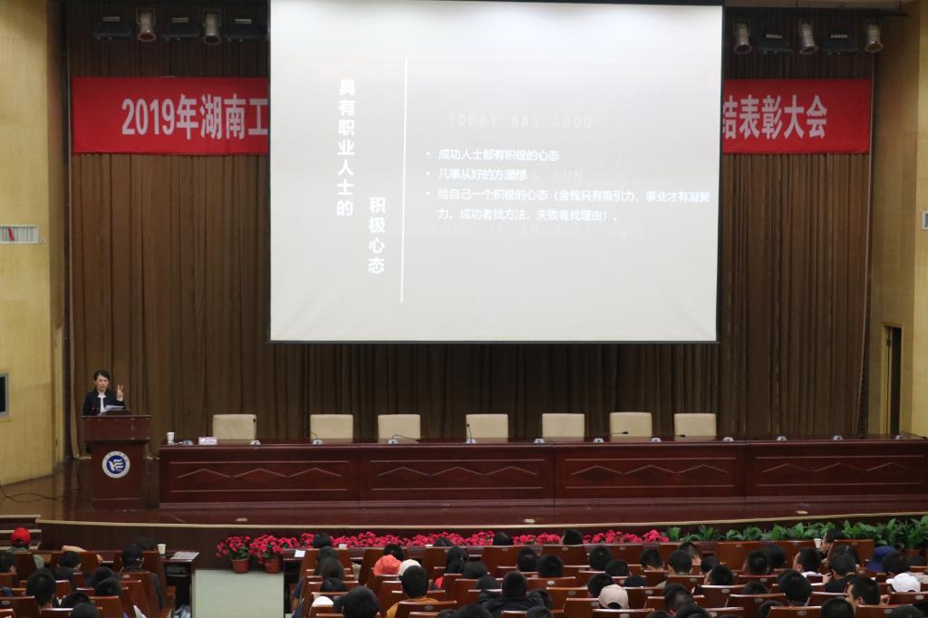 beats365唯一官方网站