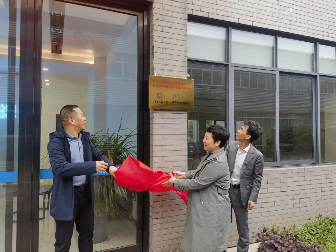 beats365唯一官方网站