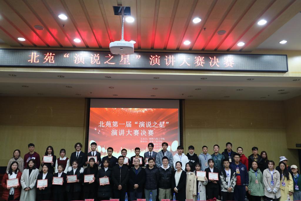 beats365唯一官方网站