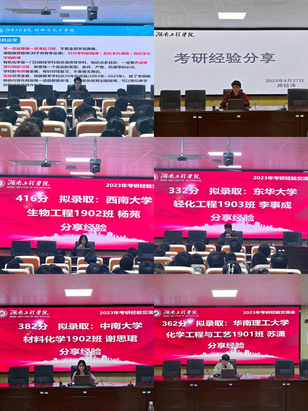 beats365唯一官方网站