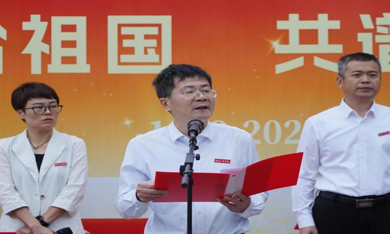 beats365唯一官方网站