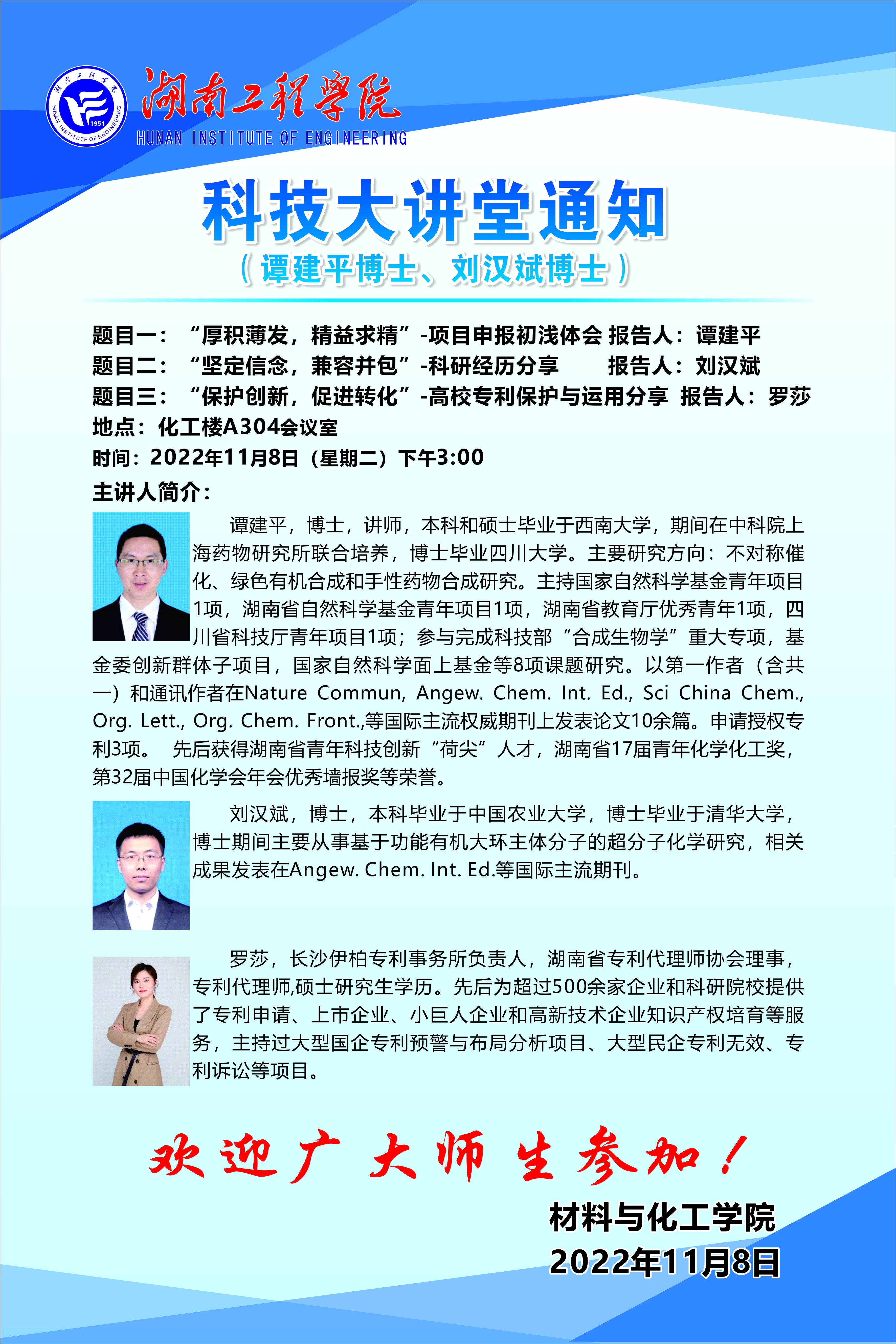 beats365唯一官方网站