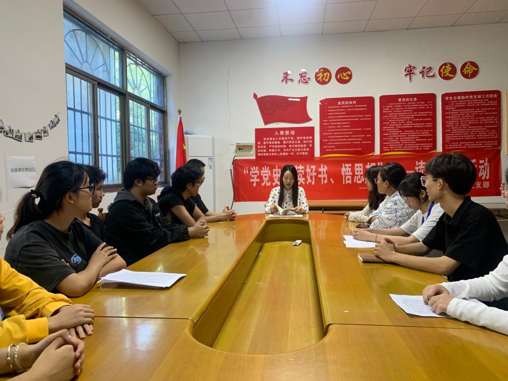 beats365唯一官方网站