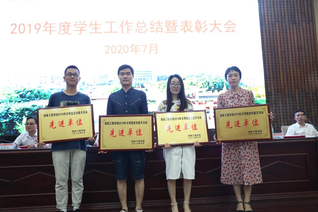 beats365唯一官方网站