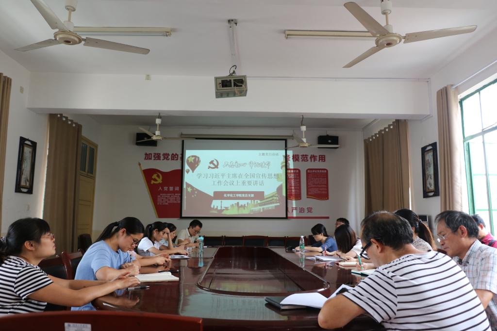 beats365唯一官方网站