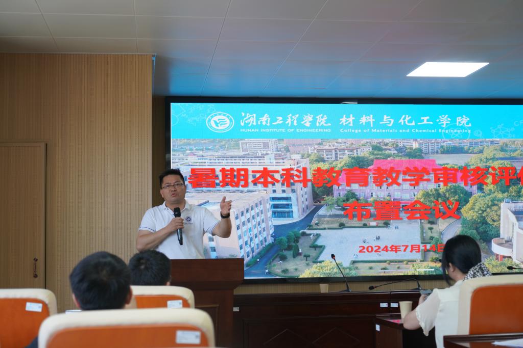 beats365唯一官方网站