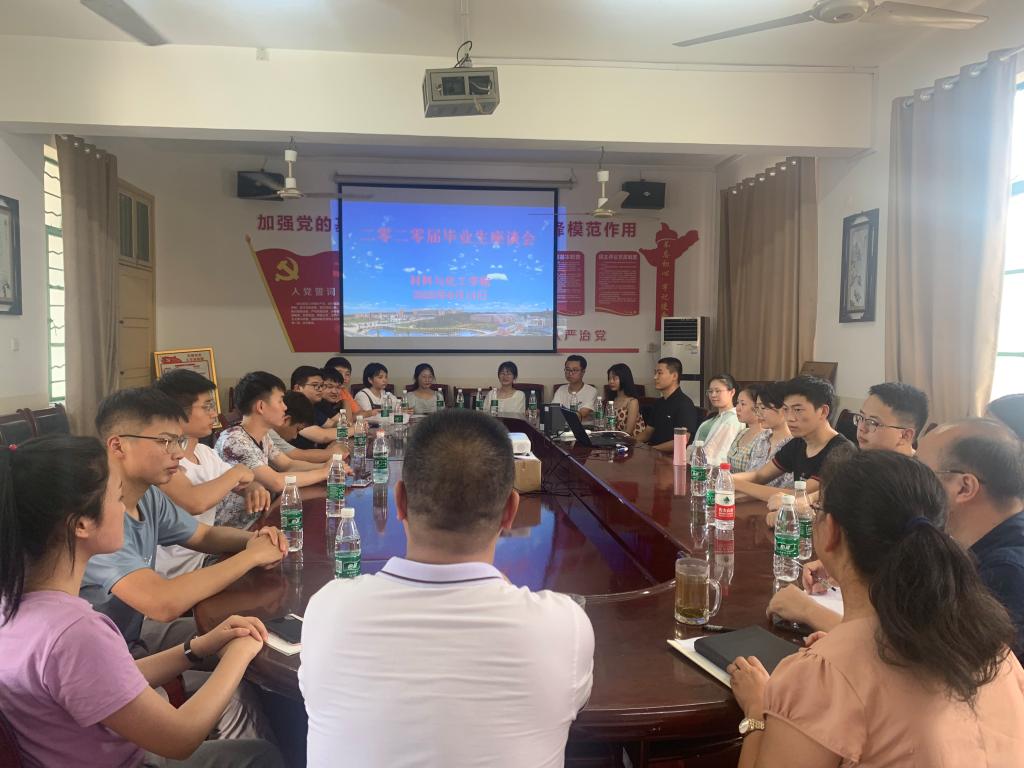 beats365唯一官方网站