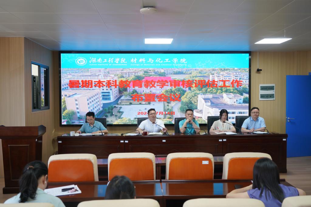 beats365唯一官方网站