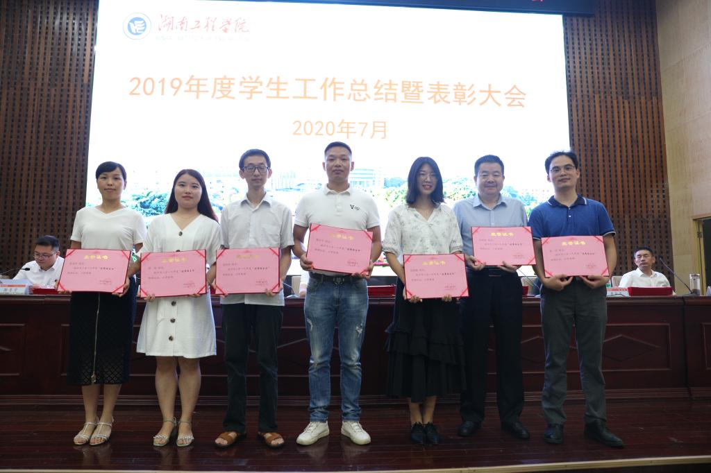 beats365唯一官方网站