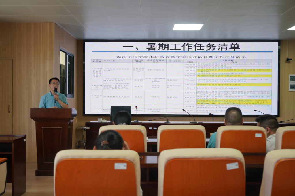 beats365唯一官方网站