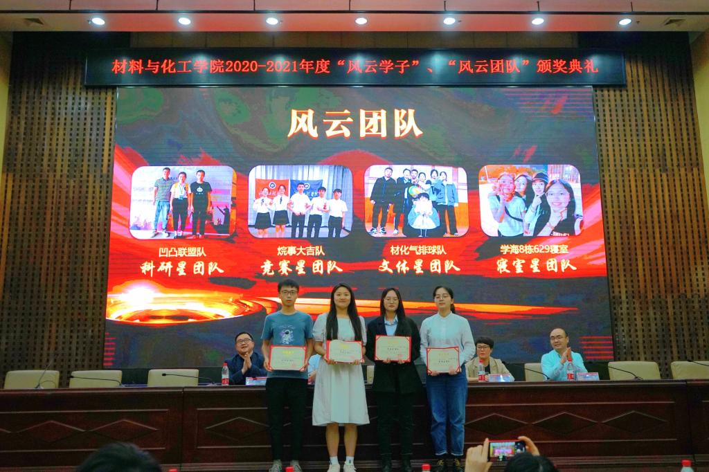 beats365唯一官方网站