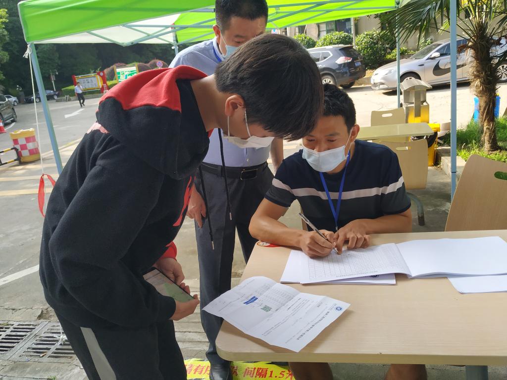 beats365唯一官方网站