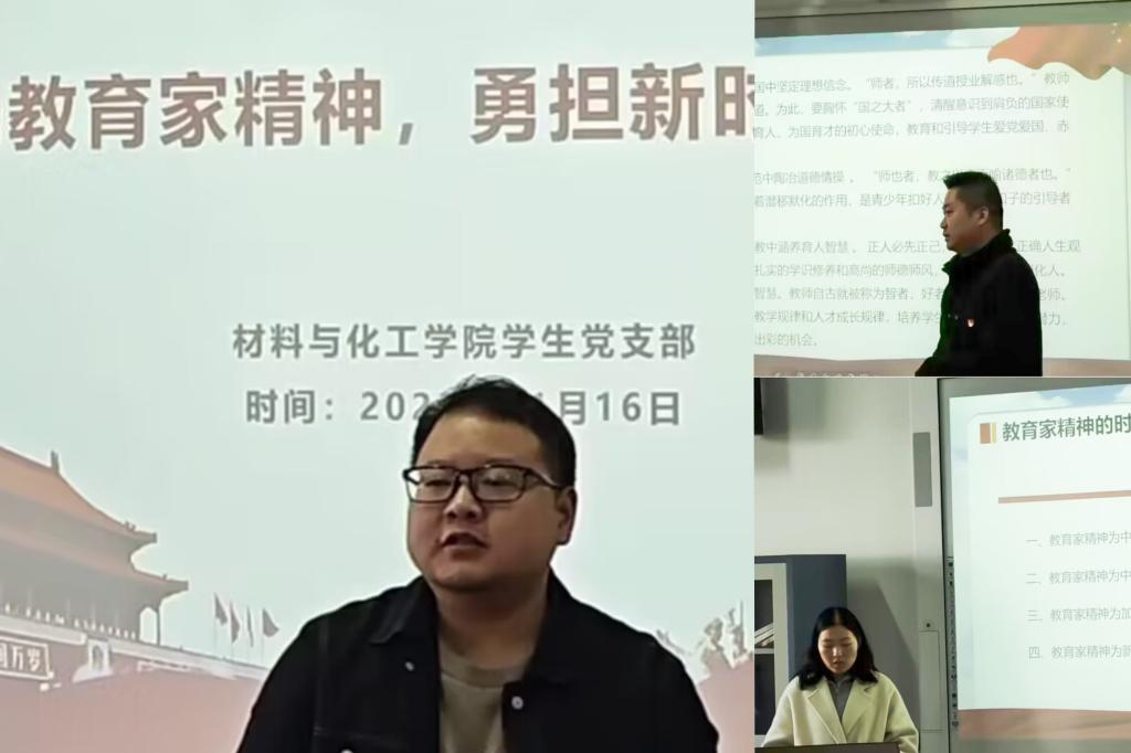 beats365唯一官方网站