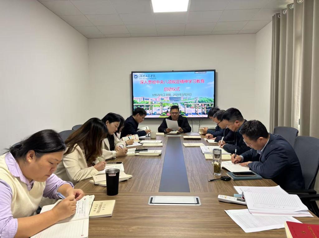 beats365唯一官方网站