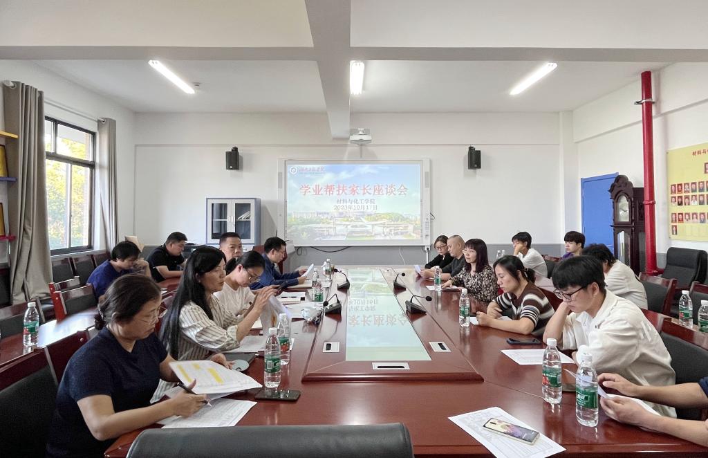 beats365唯一官方网站