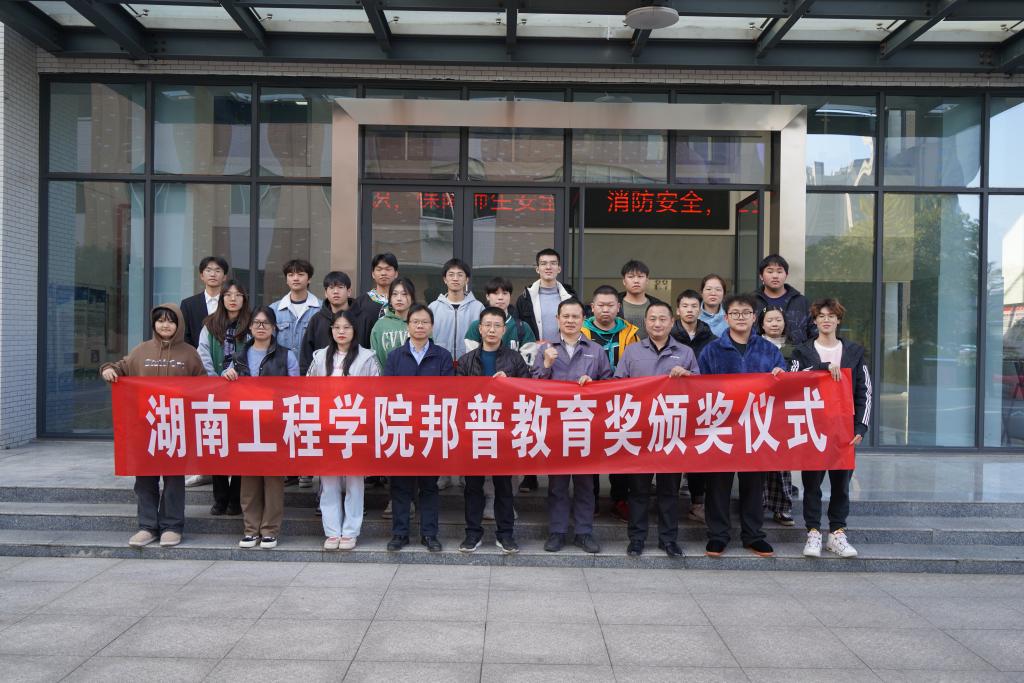 beats365唯一官方网站