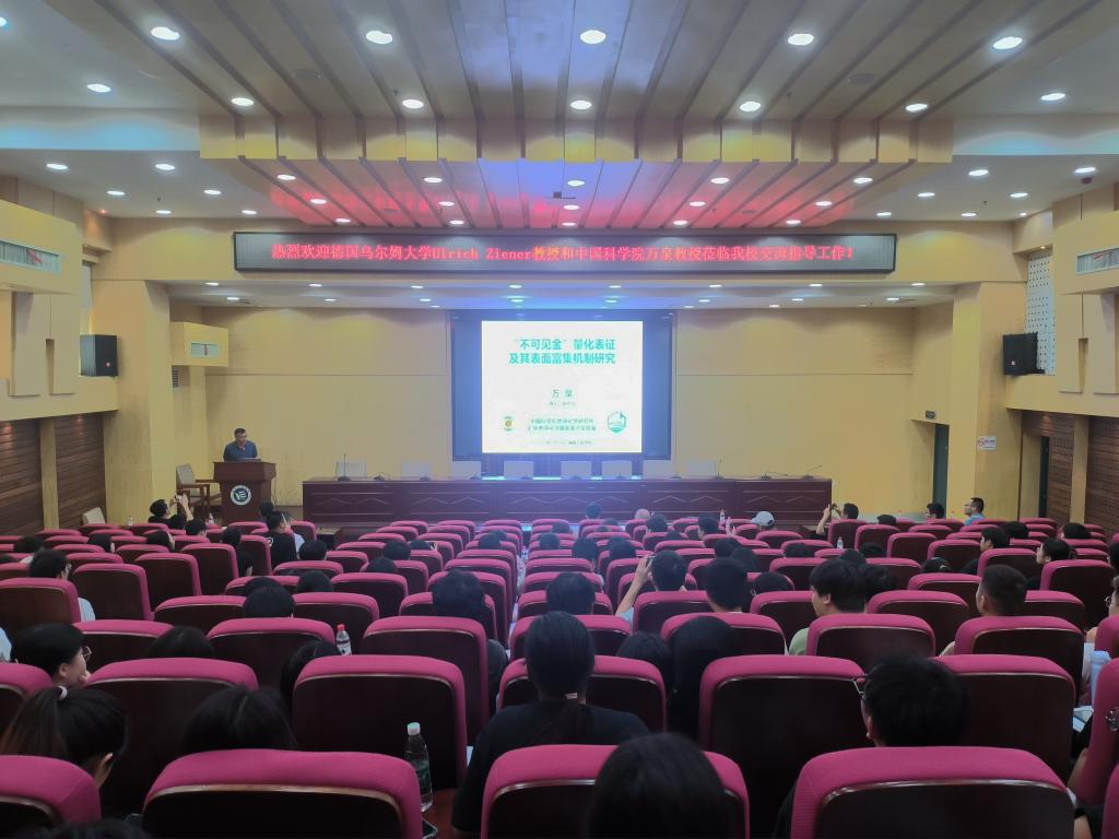 beats365唯一官方网站