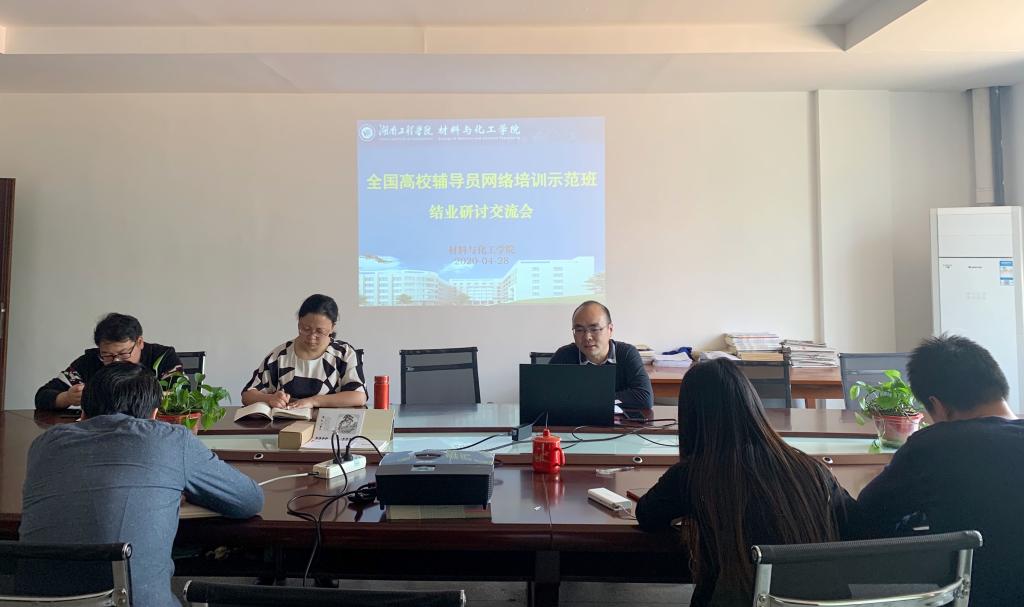 beats365唯一官方网站