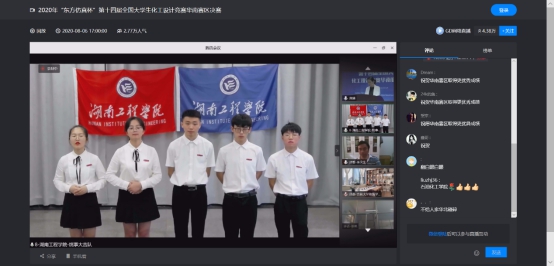 beats365唯一官方网站