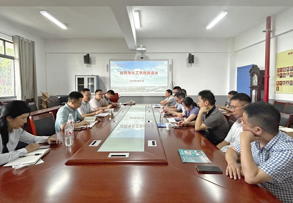 beats365唯一官方网站