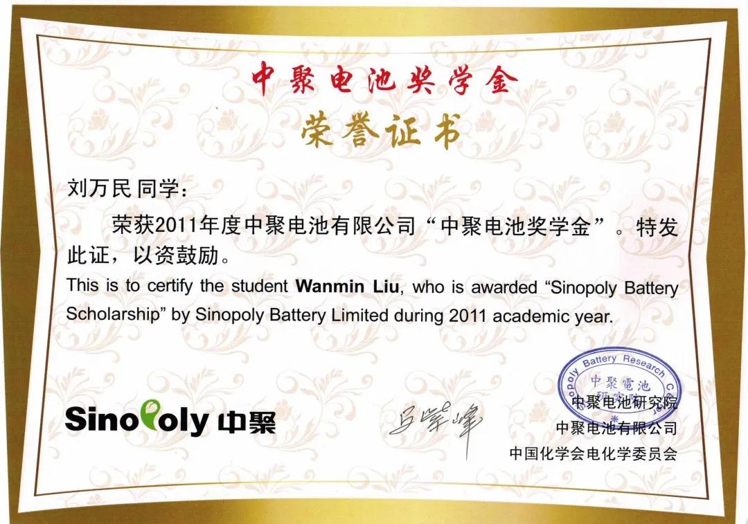 beats365唯一官方网站