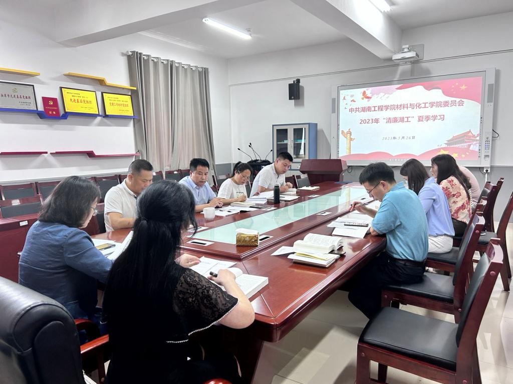 beats365唯一官方网站