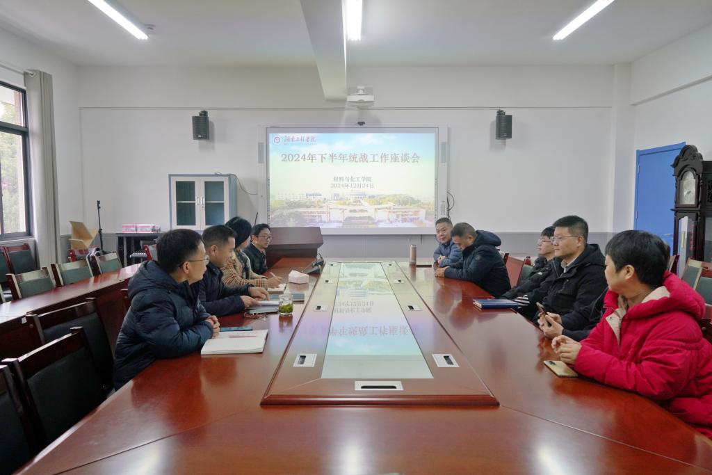 beats365唯一官方网站