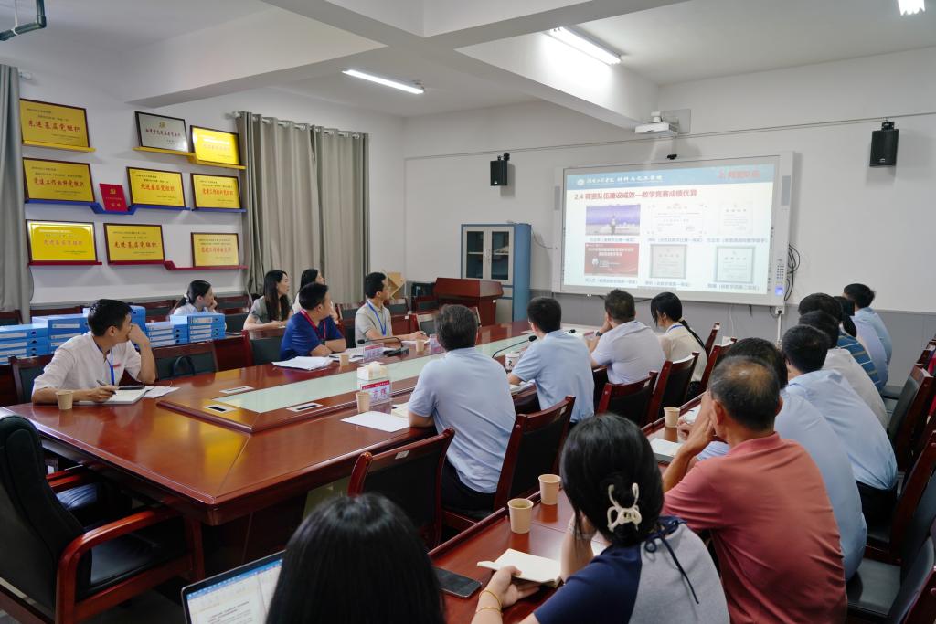 beats365唯一官方网站