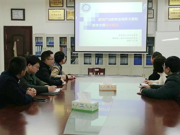 beats365唯一官方网站