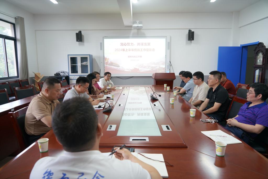 beats365唯一官方网站