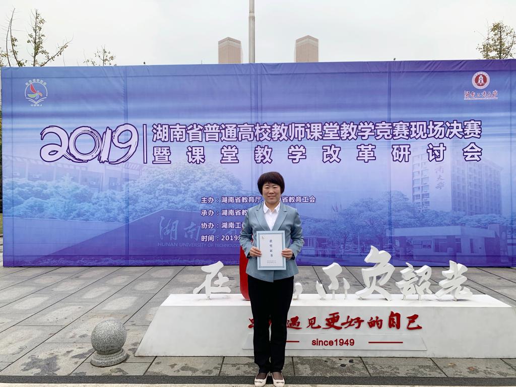 beats365唯一官方网站