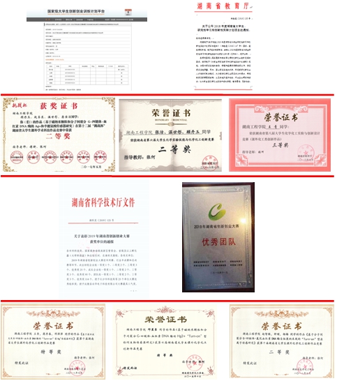 beats365唯一官方网站