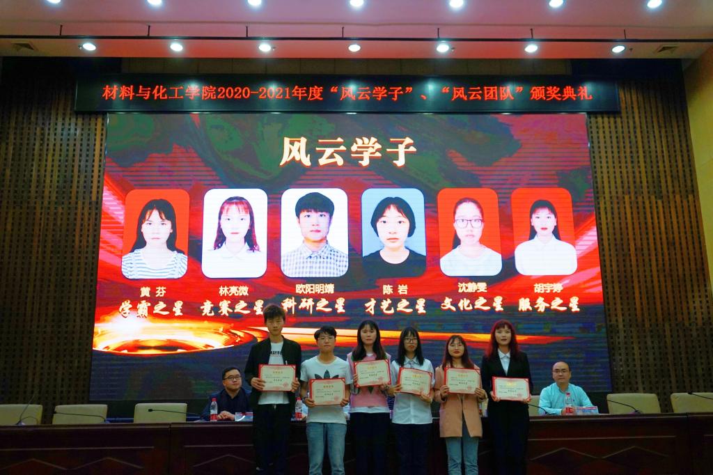 beats365唯一官方网站