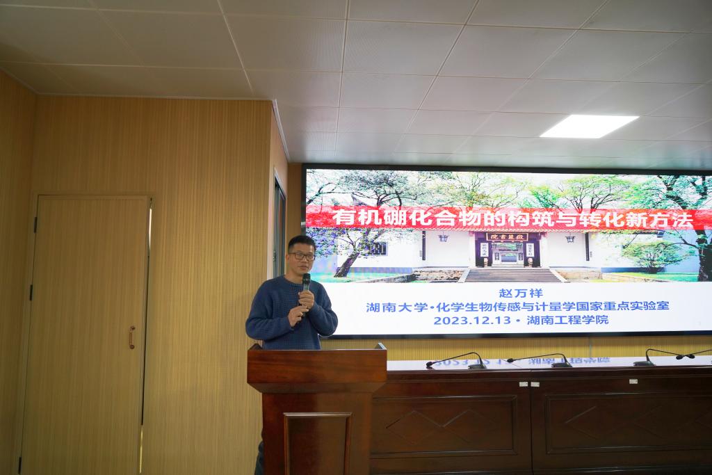 beats365唯一官方网站