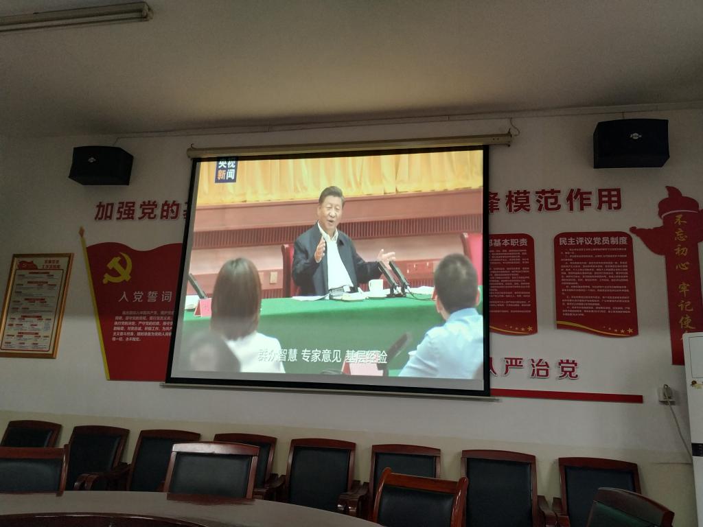 beats365唯一官方网站