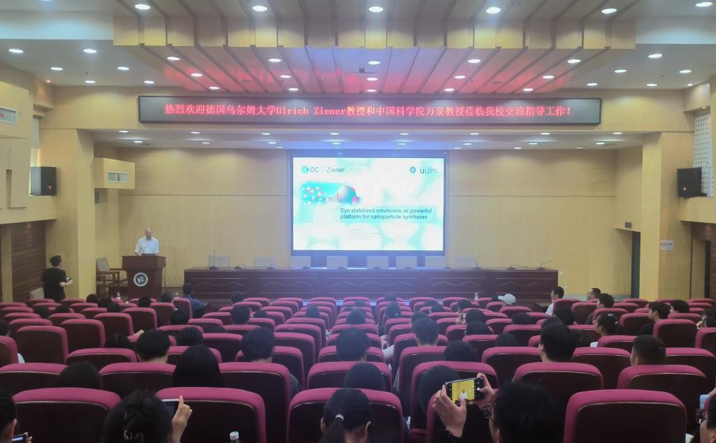 beats365唯一官方网站