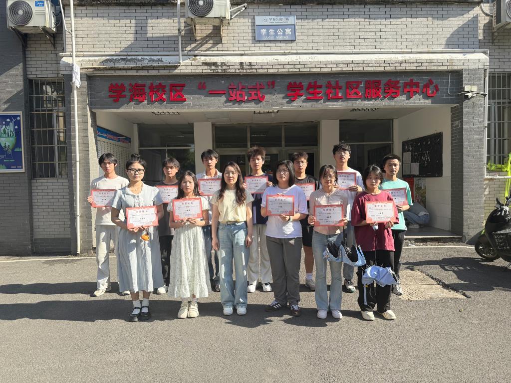 beats365唯一官方网站