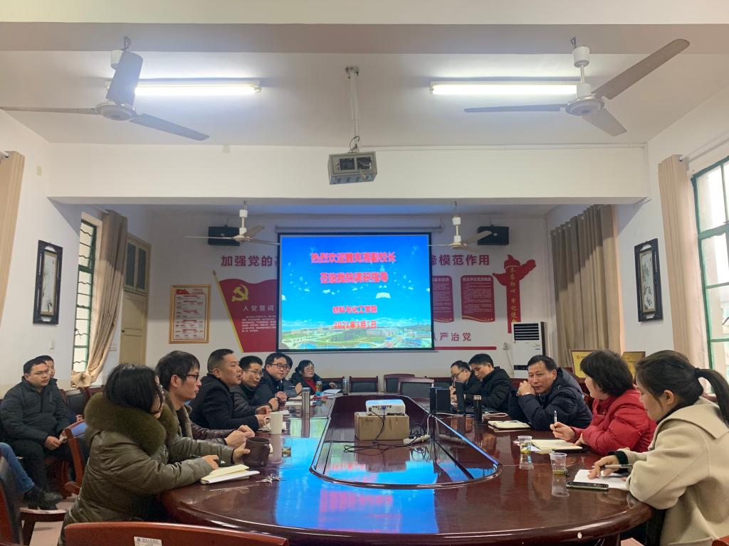 beats365唯一官方网站