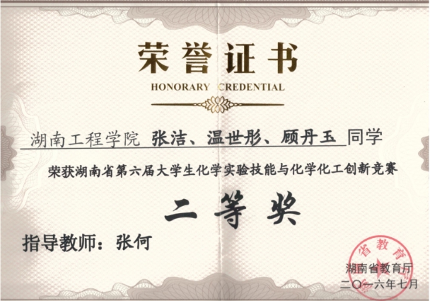 beats365唯一官方网站